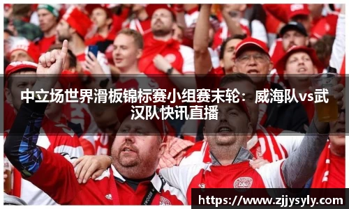 bifa必发