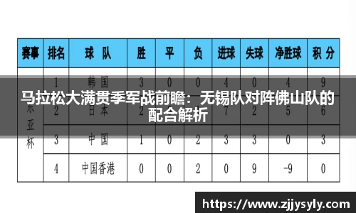 bifa必发官方网站