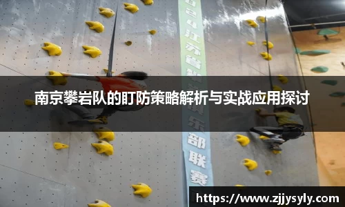 bifa必发官方网站