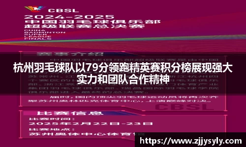 bifa必发官网