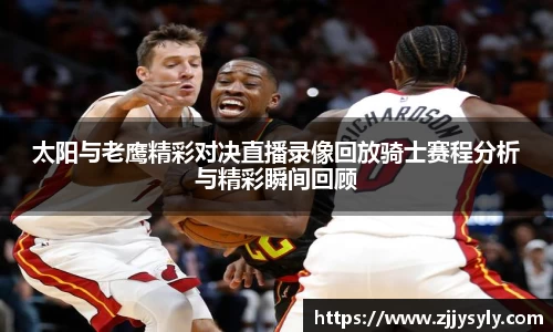 bifa必发官方网站