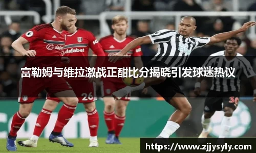 bifa必发官方网站