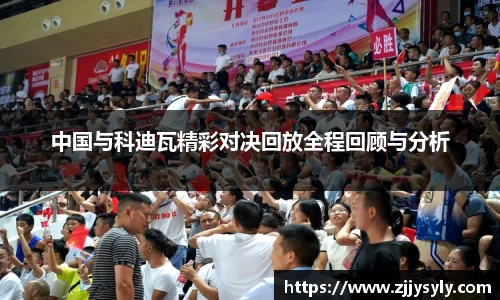 bifa必发官网