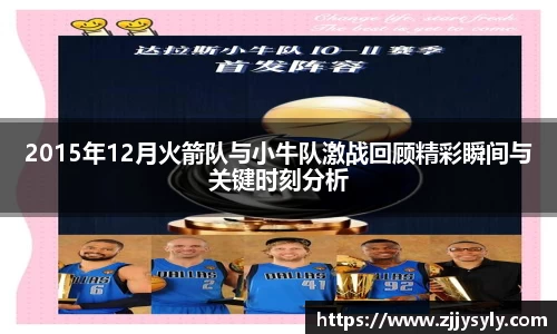bifa必发