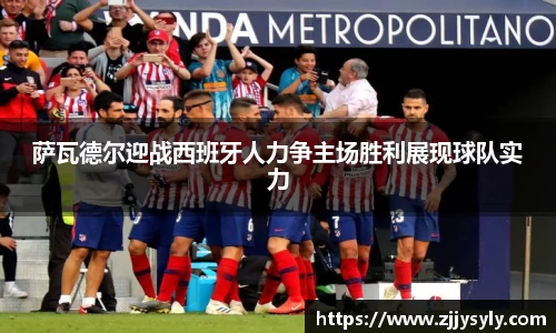 bifa必发官网