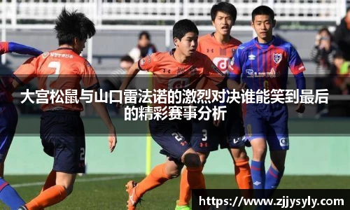 熊猫体育中国官网