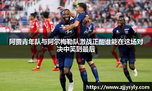 熊猫体育官方网站