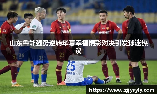 熊猫体育中国